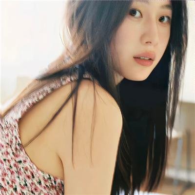蛇之女