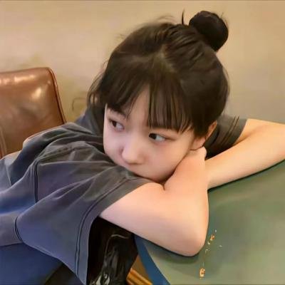 失恋日